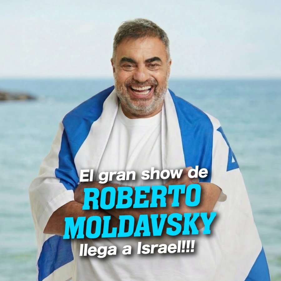Roberto Moldavsky