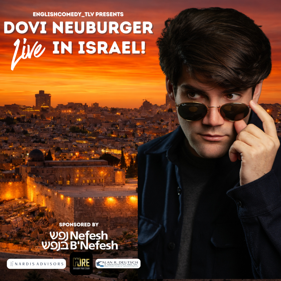 Dovi Neuburger